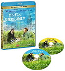 【中古】ロンドン、人生はじめます ブルーレイ&DVDセット [Blu-ray]