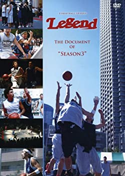 【中古】【未使用未開封】STREETBALL LEAGUE LEGEND [DVD]