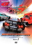 【中古】SUPER GT 2008 ROUND2 岡山国際サーキット [DVD]