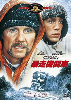 【中古】暴走機関車 [DVD]