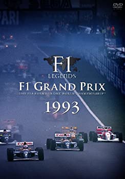 【中古】F1 LEGENDS F1 Grand Prix 1993〈3枚組〉 DVD