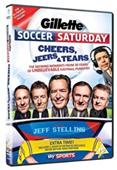 【中古】【未使用未開封】Gillette Soccer Saturday [DVD] [Import]
