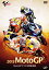 š2013MotoGP?MotoGP?饹ǯ [DVD]