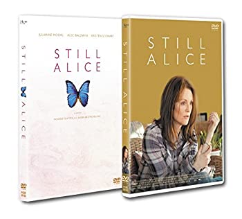 【中古】アリスのままで [DVD]