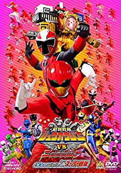 【中古】【未使用未開封】劇場版 動物戦隊ジュウオウジャーVSニンニンジャー 未来からのメッセージfromスーパー戦隊 [DVD]