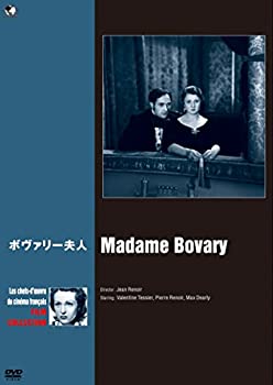 【中古】珠玉のフランス映画名作選 ボヴァリー夫人 [DVD]【メーカー名】ブロードウェイ【メーカー型番】【ブランド名】【商品説明】珠玉のフランス映画名作選 ボヴァリー夫人 [DVD]付属品については商品タイトルに付属品についての記載がない場合がありますので、ご不明な場合はメッセージにてお問い合わせください。イメージと違う、必要でなくなった等、お客様都合のキャンセル・返品は一切お受けしておりません。 また、画像はイメージ写真ですので画像の通りではないこともございます。ビデオデッキ、各プレーヤーなどリモコンが付属してない場合もございます。 また、限定版の付属品、ダウンロードコードなどない場合もございます。中古品の場合、基本的に説明書・外箱・ドライバーインストール用のCD-ROMはついておりません。当店では初期不良に限り、商品到着から7日間は返品を 受付けております。ご注文からお届けまでご注文⇒ご注文は24時間受け付けております。　　お届けまで3営業日〜10営業日前後とお考え下さい。　※在庫切れの場合はご連絡させて頂きます。入金確認⇒前払い決済をご選択の場合、ご入金確認後、配送手配を致します。出荷⇒配送準備が整い次第、出荷致します。配送業者、追跡番号等の詳細をメール送信致します。　※離島、北海道、九州、沖縄は遅れる場合がございます。予めご了承下さい。※ご注文後の当店より確認のメールをする場合がございます。ご返信が無い場合キャンセルとなりますので予めご了承くださいませ。当店では初期不良に限り、商品到着から7日間は返品を 受付けております。