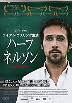 【中古】ハーフネルソン [DVD]