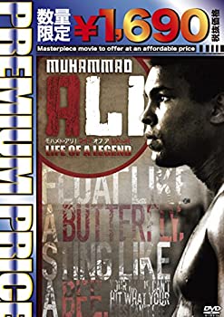 プレミアムプライス版 モハメド・アリ/Muhammad Ali Life of a Legend《数量限定版》 