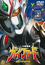 【中古】【未使用未開封】七星闘神ガイファードVOL.2 【東宝DVD名作セレクション】(2)