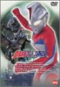 【中古】【未使用未開封】ウルトラマンコスモス vol.4 [DVD]【メーカー名】バンダイビジュアル【メーカー型番】【ブランド名】バンダイビジュアル【商品説明】ウルトラマンコスモス vol.4 [DVD]イメージと違う、必要でなくなった等、お客様都合のキャンセル・返品は一切お受けしておりません。付属品については商品タイトルに付属品についての記載がない場合がありますので、ご不明な場合はメッセージにてお問い合わせください。 また、画像はイメージ写真ですので画像の通りではないこともございます。ビデオデッキ、各プレーヤーなどリモコンが付属してない場合もございます。 また、限定版の付属品、ダウンロードコードなどない場合もございます。中古品の場合、基本的に説明書・外箱・ドライバーインストール用のCD-ROMはついておりません。当店では初期不良に限り、商品到着から7日間は返品を 受付けております。ご注文からお届けまでご注文⇒ご注文は24時間受け付けております。　　お届けまで3営業日〜10営業日前後とお考え下さい。　※在庫切れの場合はご連絡させて頂きます。入金確認⇒前払い決済をご選択の場合、ご入金確認後、配送手配を致します。出荷⇒配送準備が整い次第、出荷致します。配送業者、追跡番号等の詳細をメール送信致します。　※離島、北海道、九州、沖縄は遅れる場合がございます。予めご了承下さい。※ご注文後の当店より確認のメールをする場合がございます。ご返信が無い場合キャンセルとなりますので予めご了承くださいませ。当店では初期不良に限り、商品到着から7日間は返品を 受付けております。