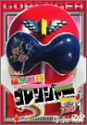 š̩⥴󥸥㡼 Vol.11 [DVD]
