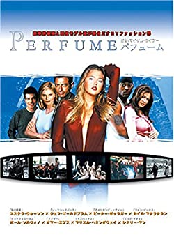 【中古】PERFUME パフューム [DVD]【メーカー名】オルスタックソフト販売【メーカー型番】【ブランド名】オルスタック ピクチャーズ【商品説明】PERFUME パフューム [DVD]付属品については商品タイトルに付属品についての記載がない場合がありますので、ご不明な場合はメッセージにてお問い合わせください。イメージと違う、必要でなくなった等、お客様都合のキャンセル・返品は一切お受けしておりません。 また、画像はイメージ写真ですので画像の通りではないこともございます。ビデオデッキ、各プレーヤーなどリモコンが付属してない場合もございます。 また、限定版の付属品、ダウンロードコードなどない場合もございます。中古品の場合、基本的に説明書・外箱・ドライバーインストール用のCD-ROMはついておりません。当店では初期不良に限り、商品到着から7日間は返品を 受付けております。ご注文からお届けまでご注文⇒ご注文は24時間受け付けております。　　お届けまで3営業日〜10営業日前後とお考え下さい。　※在庫切れの場合はご連絡させて頂きます。入金確認⇒前払い決済をご選択の場合、ご入金確認後、配送手配を致します。出荷⇒配送準備が整い次第、出荷致します。配送業者、追跡番号等の詳細をメール送信致します。　※離島、北海道、九州、沖縄は遅れる場合がございます。予めご了承下さい。※ご注文後の当店より確認のメールをする場合がございます。ご返信が無い場合キャンセルとなりますので予めご了承くださいませ。当店では初期不良に限り、商品到着から7日間は返品を 受付けております。