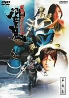 【中古】【未使用未開封】仮面ライダー響鬼 VOL.5 [DVD]