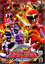 【中古】【未使用未開封】轟轟戦隊ボウケンジャー VOL.11 [DVD]【メーカー名】東映ビデオ【メーカー型番】【ブランド名】東映ビデオ【商品説明】轟轟戦隊ボウケンジャー VOL.11 [DVD]イメージと違う、必要でなくなった等、お客様都合のキャンセル・返品は一切お受けしておりません。付属品については商品タイトルに付属品についての記載がない場合がありますので、ご不明な場合はメッセージにてお問い合わせください。 また、画像はイメージ写真ですので画像の通りではないこともございます。ビデオデッキ、各プレーヤーなどリモコンが付属してない場合もございます。 また、限定版の付属品、ダウンロードコードなどない場合もございます。中古品の場合、基本的に説明書・外箱・ドライバーインストール用のCD-ROMはついておりません。当店では初期不良に限り、商品到着から7日間は返品を 受付けております。ご注文からお届けまでご注文⇒ご注文は24時間受け付けております。　　お届けまで3営業日〜10営業日前後とお考え下さい。　※在庫切れの場合はご連絡させて頂きます。入金確認⇒前払い決済をご選択の場合、ご入金確認後、配送手配を致します。出荷⇒配送準備が整い次第、出荷致します。配送業者、追跡番号等の詳細をメール送信致します。　※離島、北海道、九州、沖縄は遅れる場合がございます。予めご了承下さい。※ご注文後の当店より確認のメールをする場合がございます。ご返信が無い場合キャンセルとなりますので予めご了承くださいませ。当店では初期不良に限り、商品到着から7日間は返品を 受付けております。