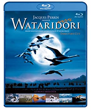 WATARIDORI ディレクターズ・カット -デジタル・レストア・バージョン- Blu-ray