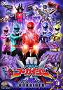 【中古】スーパー戦隊シリーズ 海賊戦隊ゴーカイジャー VOL.8 [DVD]【メーカー名】TOEI COMPANY,LTD.(TOE)(D)【メーカー型番】【ブランド名】東映ビデオ【商品説明】スーパー戦隊シリーズ 海賊戦隊ゴーカイジャー VOL.8 [DVD]付属品については商品タイトルに付属品についての記載がない場合がありますので、ご不明な場合はメッセージにてお問い合わせください。イメージと違う、必要でなくなった等、お客様都合のキャンセル・返品は一切お受けしておりません。 また、画像はイメージ写真ですので画像の通りではないこともございます。ビデオデッキ、各プレーヤーなどリモコンが付属してない場合もございます。 また、限定版の付属品、ダウンロードコードなどない場合もございます。中古品の場合、基本的に説明書・外箱・ドライバーインストール用のCD-ROMはついておりません。当店では初期不良に限り、商品到着から7日間は返品を 受付けております。ご注文からお届けまでご注文⇒ご注文は24時間受け付けております。　　お届けまで3営業日〜10営業日前後とお考え下さい。　※在庫切れの場合はご連絡させて頂きます。入金確認⇒前払い決済をご選択の場合、ご入金確認後、配送手配を致します。出荷⇒配送準備が整い次第、出荷致します。配送業者、追跡番号等の詳細をメール送信致します。　※離島、北海道、九州、沖縄は遅れる場合がございます。予めご了承下さい。※ご注文後の当店より確認のメールをする場合がございます。ご返信が無い場合キャンセルとなりますので予めご了承くださいませ。当店では初期不良に限り、商品到着から7日間は返品を 受付けております。