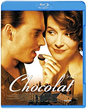 【中古】ショコラ [Blu-ray]