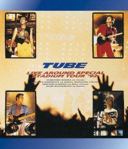 【中古】TUBE LIVE AROUND SPECIAL STADIUM TOUR '92 [Blu-ray]