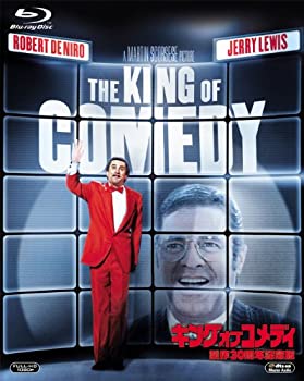 【中古】【未使用未開封】キング・オブ・コメディ 製作30周年記念版 [Blu-ray]