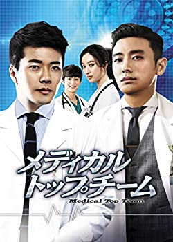 【中古】【未使用未開封】メディカル・トップチーム Blu-ray SET1