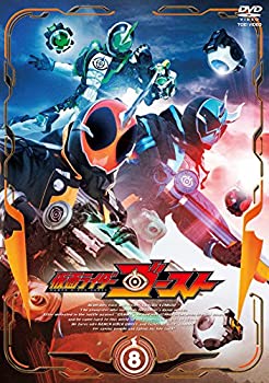 【中古】【未使用未開封】仮面ライダーゴースト VOL.8 [DVD]【メーカー名】TOEI COMPANY,LTD.(TOE)(D)【メーカー型番】【ブランド名】東映ビデオ【商品説明】仮面ライダーゴースト VOL.8 [DVD]イメージと違う、必要でなくなった等、お客様都合のキャンセル・返品は一切お受けしておりません。付属品については商品タイトルに付属品についての記載がない場合がありますので、ご不明な場合はメッセージにてお問い合わせください。 また、画像はイメージ写真ですので画像の通りではないこともございます。ビデオデッキ、各プレーヤーなどリモコンが付属してない場合もございます。 また、限定版の付属品、ダウンロードコードなどない場合もございます。中古品の場合、基本的に説明書・外箱・ドライバーインストール用のCD-ROMはついておりません。当店では初期不良に限り、商品到着から7日間は返品を 受付けております。ご注文からお届けまでご注文⇒ご注文は24時間受け付けております。　　お届けまで3営業日〜10営業日前後とお考え下さい。　※在庫切れの場合はご連絡させて頂きます。入金確認⇒前払い決済をご選択の場合、ご入金確認後、配送手配を致します。出荷⇒配送準備が整い次第、出荷致します。配送業者、追跡番号等の詳細をメール送信致します。　※離島、北海道、九州、沖縄は遅れる場合がございます。予めご了承下さい。※ご注文後の当店より確認のメールをする場合がございます。ご返信が無い場合キャンセルとなりますので予めご了承くださいませ。当店では初期不良に限り、商品到着から7日間は返品を 受付けております。