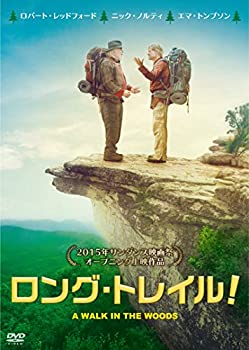 【中古】ロング・トレイル! [DVD]