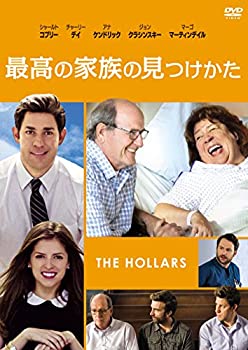 【中古】最高の家族の見つけかた [DVD]