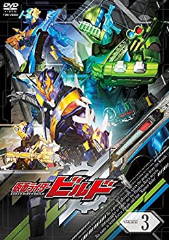 【中古】仮面ライダービルド VOL.3 [DVD]【メーカー名】TOEI COMPANY,LTD.(TOE)(D)【メーカー型番】【ブランド名】【商品説明】仮面ライダービルド VOL.3 [DVD]付属品については商品タイトルに付属品についての記載がない場合がありますので、ご不明な場合はメッセージにてお問い合わせください。イメージと違う、必要でなくなった等、お客様都合のキャンセル・返品は一切お受けしておりません。 また、画像はイメージ写真ですので画像の通りではないこともございます。ビデオデッキ、各プレーヤーなどリモコンが付属してない場合もございます。 また、限定版の付属品、ダウンロードコードなどない場合もございます。中古品の場合、基本的に説明書・外箱・ドライバーインストール用のCD-ROMはついておりません。当店では初期不良に限り、商品到着から7日間は返品を 受付けております。ご注文からお届けまでご注文⇒ご注文は24時間受け付けております。　　お届けまで3営業日〜10営業日前後とお考え下さい。　※在庫切れの場合はご連絡させて頂きます。入金確認⇒前払い決済をご選択の場合、ご入金確認後、配送手配を致します。出荷⇒配送準備が整い次第、出荷致します。配送業者、追跡番号等の詳細をメール送信致します。　※離島、北海道、九州、沖縄は遅れる場合がございます。予めご了承下さい。※ご注文後の当店より確認のメールをする場合がございます。ご返信が無い場合キャンセルとなりますので予めご了承くださいませ。当店では初期不良に限り、商品到着から7日間は返品を 受付けております。
