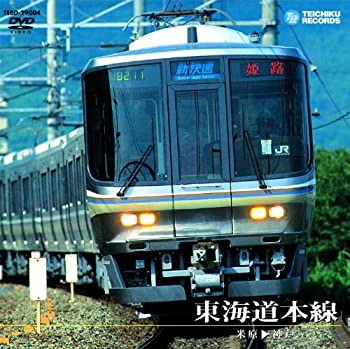 東海道本線 アーバンネットワーク223系(米原〜神戸) 