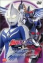 【中古】【未使用未開封】ウルトラマンコスモス vol.14 [DVD]