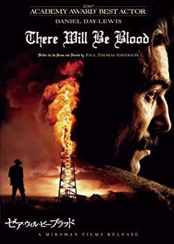【中古】【未使用未開封】ゼア・ウィル・ビー・ブラッド [DVD]