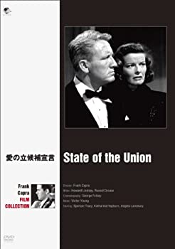 【中古】【未使用未開封】愛の立候補宣言 [DVD]