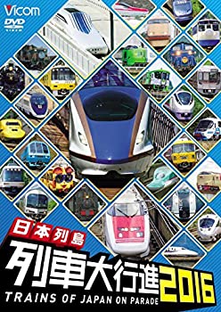 ����šۡ�̤����̤�������������������Կ�2016 [DVD]