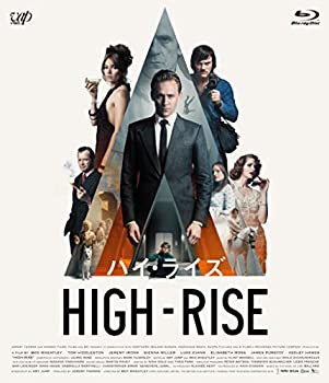 【中古】ハイ・ライズ[DVD]