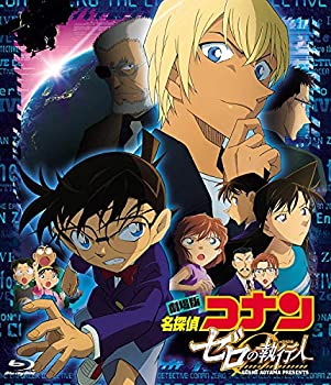 【中古】【輸入品日本向け】劇場版名探偵コナン ゼロの執行人 (通常盤) (Blu-ray)