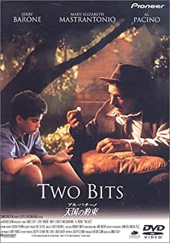 【中古】【未使用未開封】天国の約束 [DVD]
