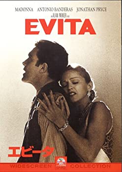 【中古】エビータ DVD