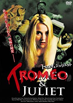 【中古】トロメオ&ジュリエット [DVD]