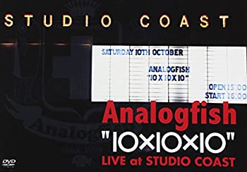 【中古】【未使用未開封】“10×10×10” LIVE at STUDIO COAST [DVD]