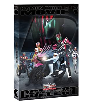 【中古】仮面ライダー×仮面ライダーW&ディケイド MOVIE大戦 2010 コレクターズパック [DVD]