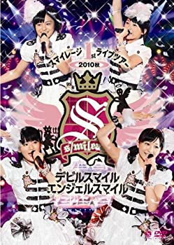 【中古】スマイレージ 1st ライブツアー2010秋〜デビルスマイルエンジェルスマイル〜 [DVD]