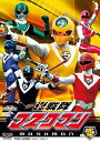 【中古】【未使用未開封】スーパー戦隊シリーズ 光戦隊マスクマン VOL.4【DVD】【メーカー名】TOEI COMPANY,LTD.(TOE)(D)【メーカー型番】【ブランド名】東映ビデオ【商品説明】スーパー戦隊シリーズ 光戦隊マスクマン VOL.4【DVD】イメージと違う、必要でなくなった等、お客様都合のキャンセル・返品は一切お受けしておりません。付属品については商品タイトルに付属品についての記載がない場合がありますので、ご不明な場合はメッセージにてお問い合わせください。 また、画像はイメージ写真ですので画像の通りではないこともございます。ビデオデッキ、各プレーヤーなどリモコンが付属してない場合もございます。 また、限定版の付属品、ダウンロードコードなどない場合もございます。中古品の場合、基本的に説明書・外箱・ドライバーインストール用のCD-ROMはついておりません。当店では初期不良に限り、商品到着から7日間は返品を 受付けております。ご注文からお届けまでご注文⇒ご注文は24時間受け付けております。　　お届けまで3営業日〜10営業日前後とお考え下さい。　※在庫切れの場合はご連絡させて頂きます。入金確認⇒前払い決済をご選択の場合、ご入金確認後、配送手配を致します。出荷⇒配送準備が整い次第、出荷致します。配送業者、追跡番号等の詳細をメール送信致します。　※離島、北海道、九州、沖縄は遅れる場合がございます。予めご了承下さい。※ご注文後の当店より確認のメールをする場合がございます。ご返信が無い場合キャンセルとなりますので予めご了承くださいませ。当店では初期不良に限り、商品到着から7日間は返品を 受付けております。