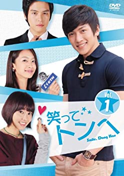 乐天商城 - 【中古】笑ってトンヘ DVD-BOX 2