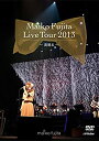 【中古】藤田麻衣子 LIVE TOUR 2013~高鳴る~【通常盤(DVD)】