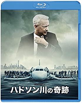 【中古】【未使用未開封】ハドソン川の奇跡 ブルーレイ&DVDセット(初回仕様/2枚組/デジタルコピー付) [Blu-ray]