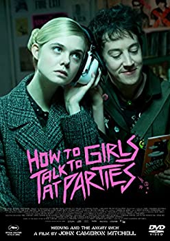 【中古】パーティで女の子に話しかけるには [DVD]