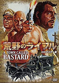 【中古】【未使用未開封】荒野のライフル HDマスター版 [DVD]