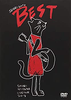 【中古】新山詩織 ライブツアー2018「しおりごと-BEST-」 [DVD]