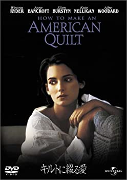 【中古】キルトに綴る愛 [DVD]