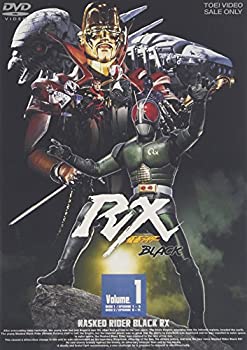 【中古】【輸入品日本向け】仮面ライダーBLACK RX VOL.1【DVD】